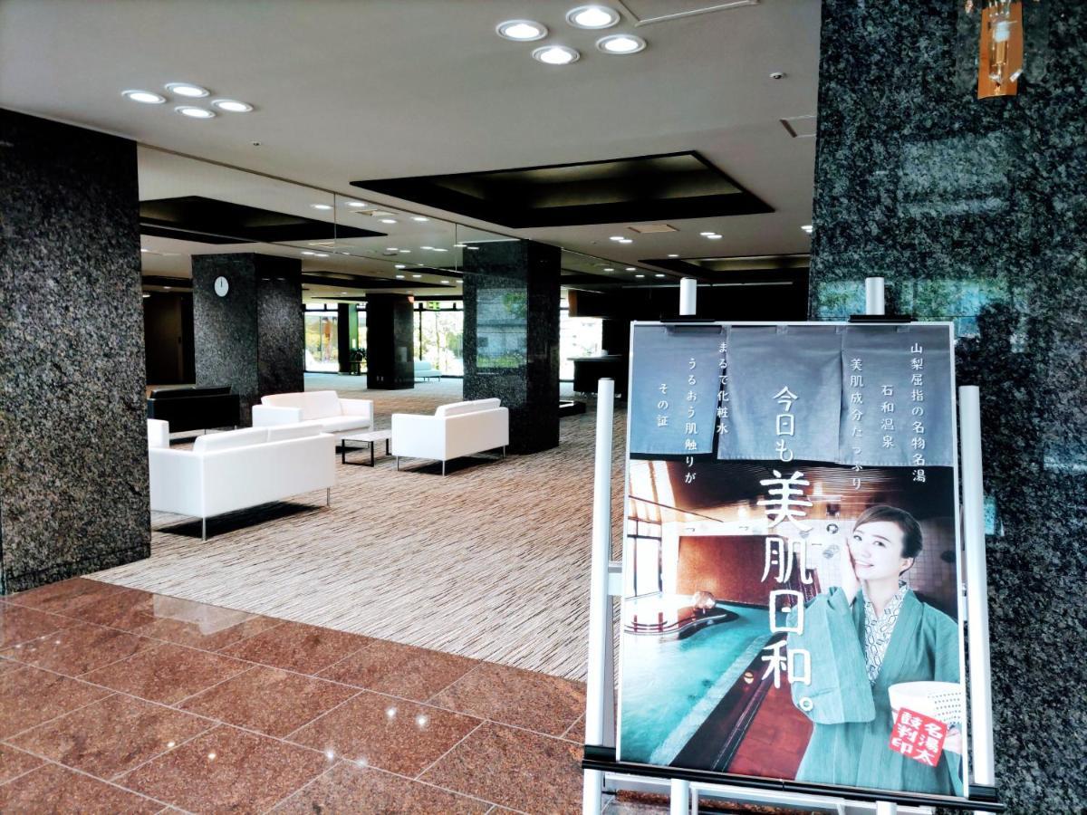 楽気ハウス甲斐路 Raki House Kaiji Fuefuki Exterior foto